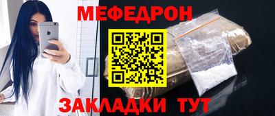 героин Кандалакша