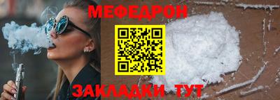 ALPHA PVP Камышлов
