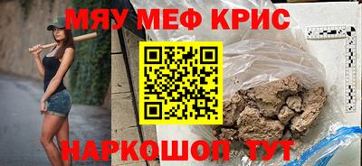 героин Кандалакша