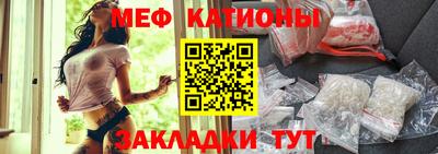 прущая мука Канаш