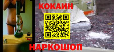 героин Кандалакша