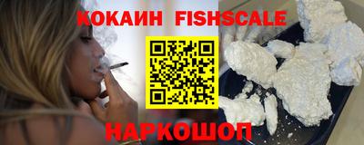 героин Кандалакша