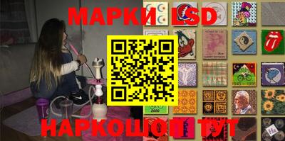 героин Кандалакша
