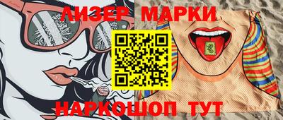 прущая мука Канаш
