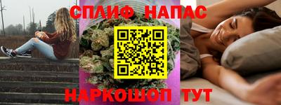 героин Кандалакша