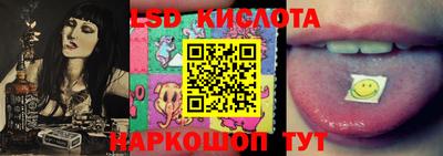 прущая мука Канаш