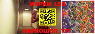 героин Кандалакша