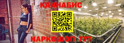 героин Кандалакша