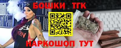 героин Кандалакша