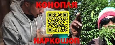 прущая мука Канаш