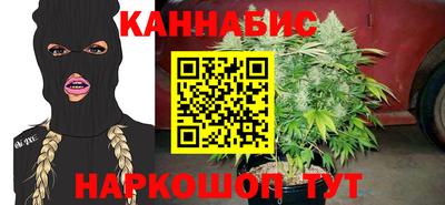 прущая мука Канаш