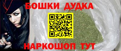 ALPHA PVP Камышлов