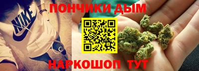прущая мука Канаш