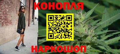 прущая мука Канаш
