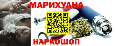 героин Кандалакша