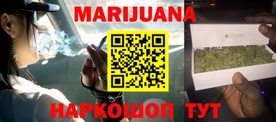 ALPHA PVP Камышлов