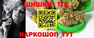героин Кандалакша