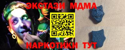 прущая мука Канаш