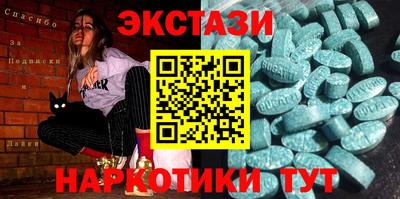 прущая мука Канаш