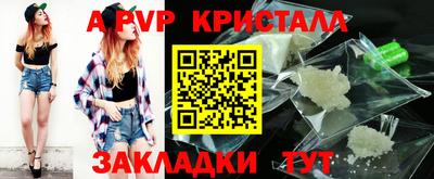 героин Кандалакша