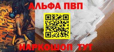 героин Кандалакша