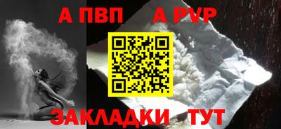 героин Кандалакша