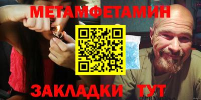 прущая мука Канаш