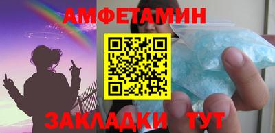 прущая мука Канаш