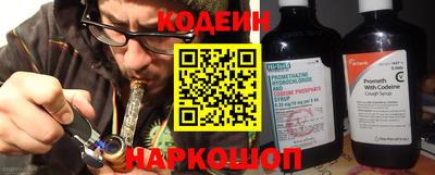 прущая мука Канаш