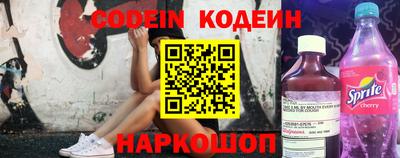 прущая мука Канаш