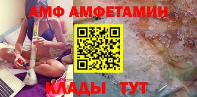 прущая мука Канаш