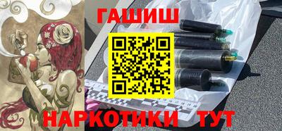ALPHA PVP Камышлов