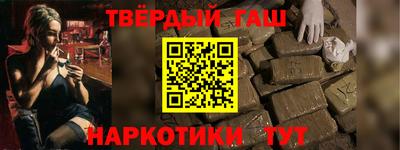 прущая мука Канаш