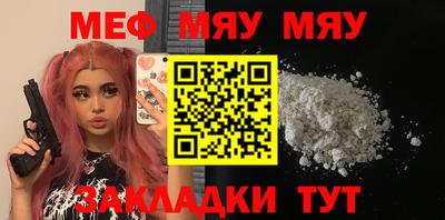 героин Кандалакша