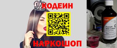 прущая мука Канаш