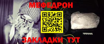 ALPHA PVP Камышлов