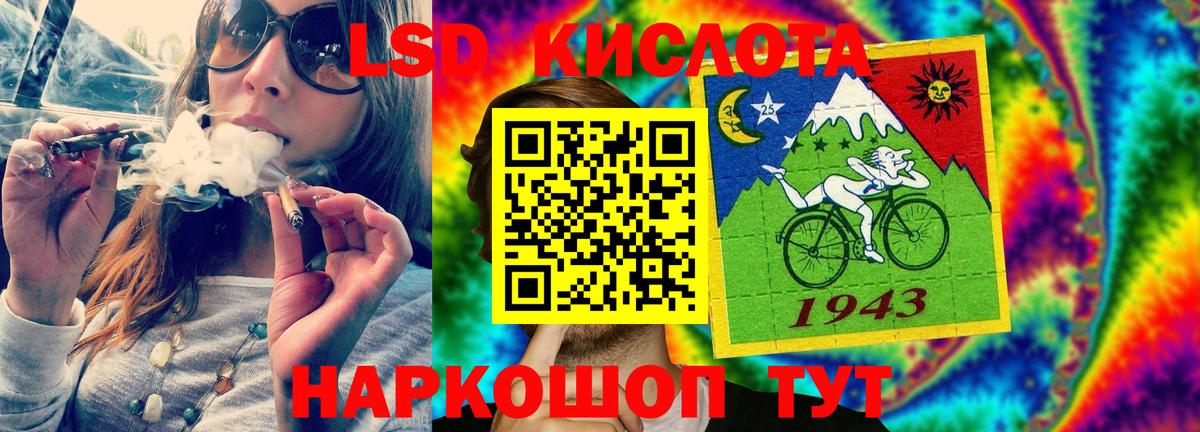 Бошки Шишки  Вход с VPN  NBOMe  КОКАИН  Меф  Метадон  Кубинка  МЕФ   ГАШИШ  Канабис 