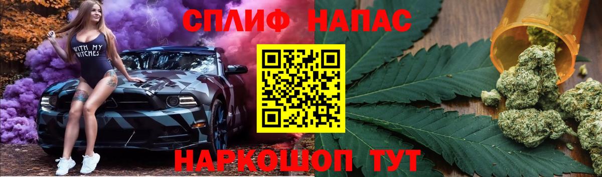 Шишки марихуана планчик  Конопля LSD WEED  Кубинка  Конопля OG Kush  Вход с VPN 